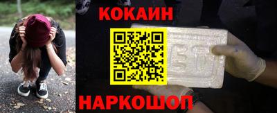 амфетамин Ливны
