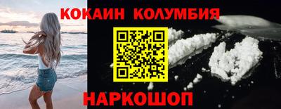 винт Ликино-Дулёво