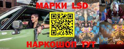 амфетамин Ливны