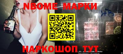 мет Лесосибирск