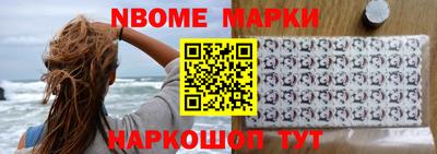 мет Лесосибирск