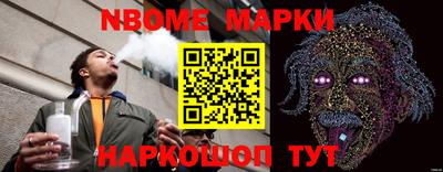 мет Лесосибирск