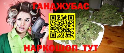 мет Лесосибирск