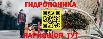 винт Ликино-Дулёво