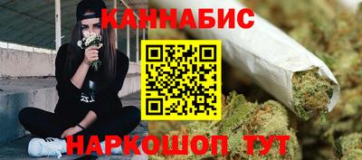 винт Ликино-Дулёво