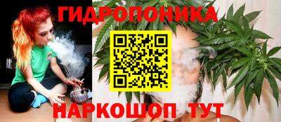 амфетамин Ливны