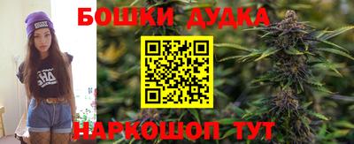 амфетамин Ливны