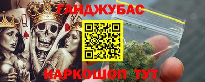 мет Лесосибирск