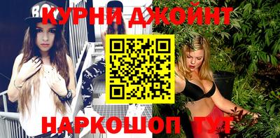 амфетамин Ливны