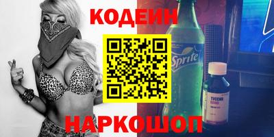 мет Лесосибирск