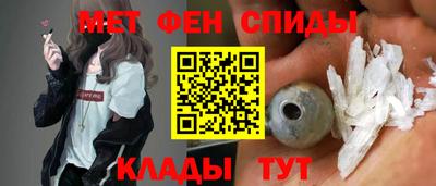 мет Лесосибирск