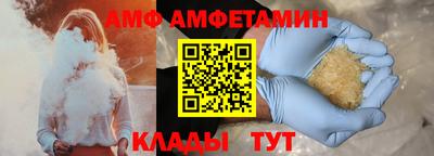 мет Лесосибирск
