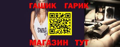 амфетамин Ливны