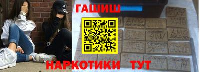 мет Лесосибирск