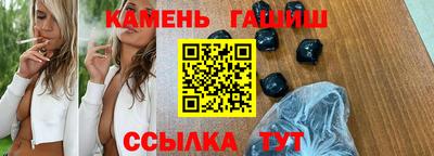 мет Лесосибирск