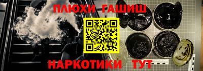 винт Ликино-Дулёво
