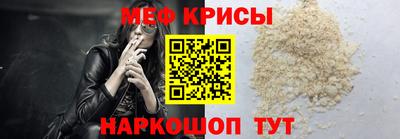 винт Ликино-Дулёво